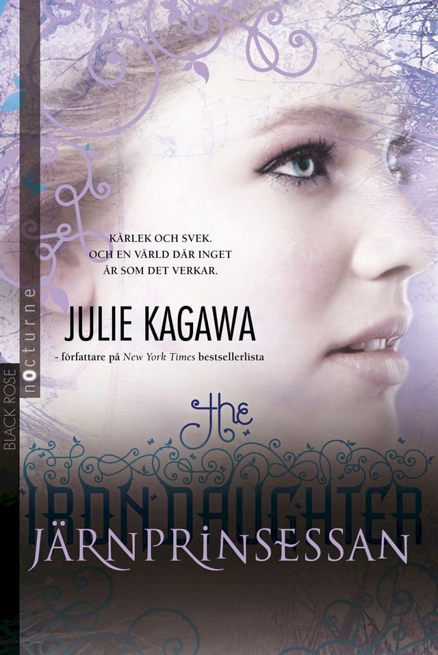  Järnprinsessan(Kobo/電子書)