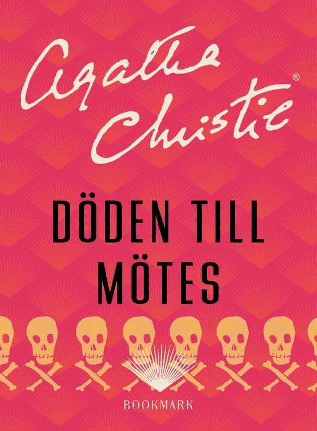  D&ouml;den till m&ouml;tes(Kobo/電子書)