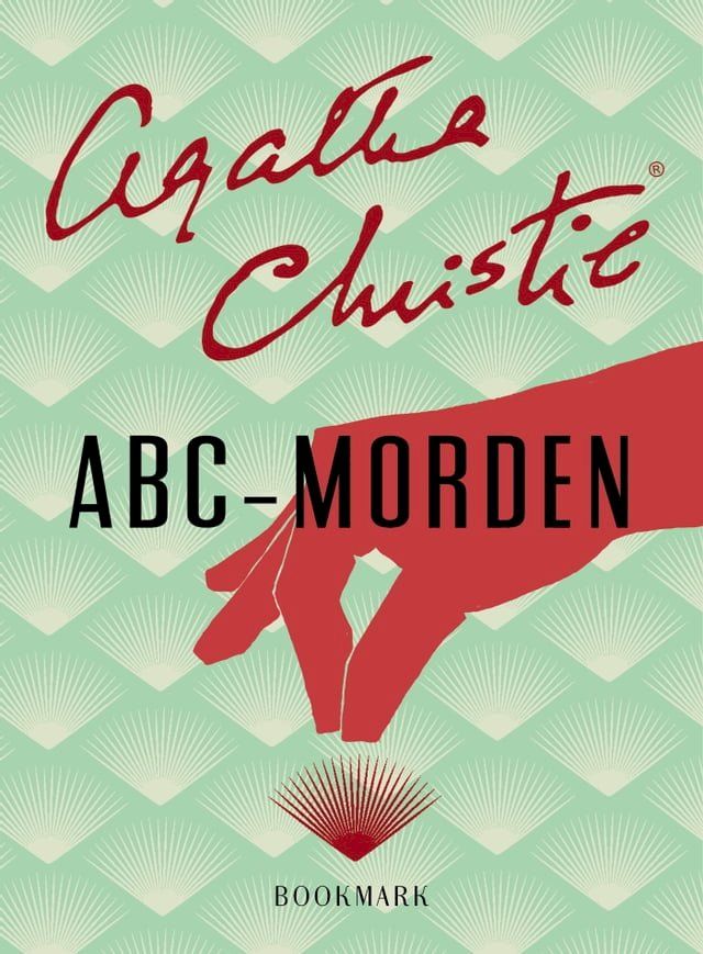  ABC-morden(Kobo/電子書)