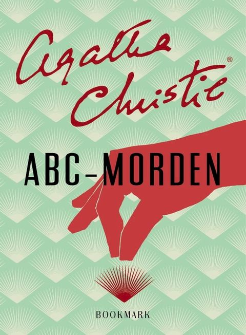 ABC-morden(Kobo/電子書)