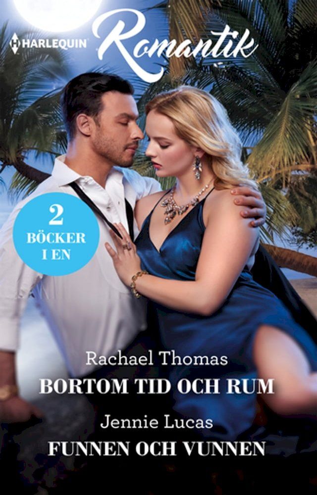  Bortom tid och rum / Funnen och vunnen(Kobo/電子書)