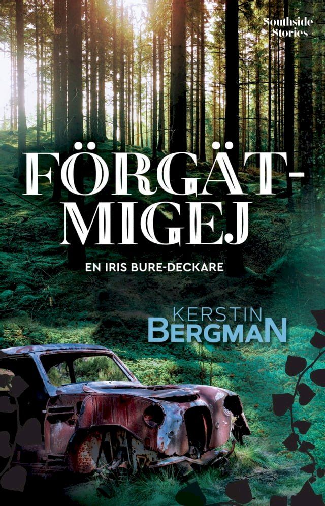  F&ouml;rg&auml;tmigej(Kobo/電子書)