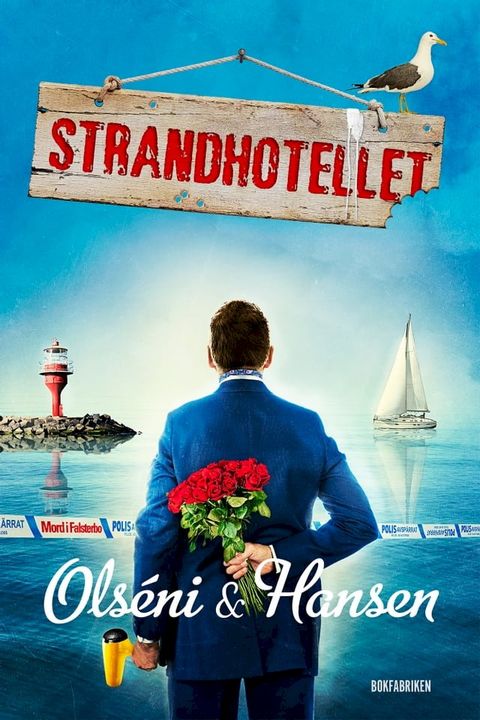 Strandhotellet(Kobo/電子書)