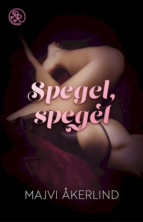 Spegel, spegel(Kobo/電子書)