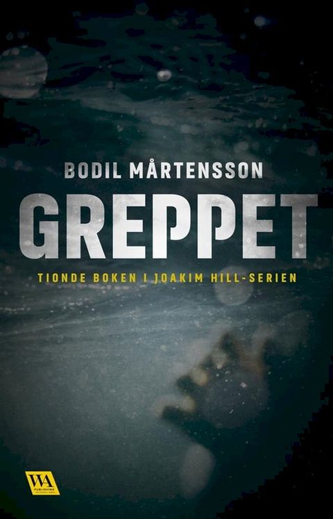 Greppet(Kobo/電子書)