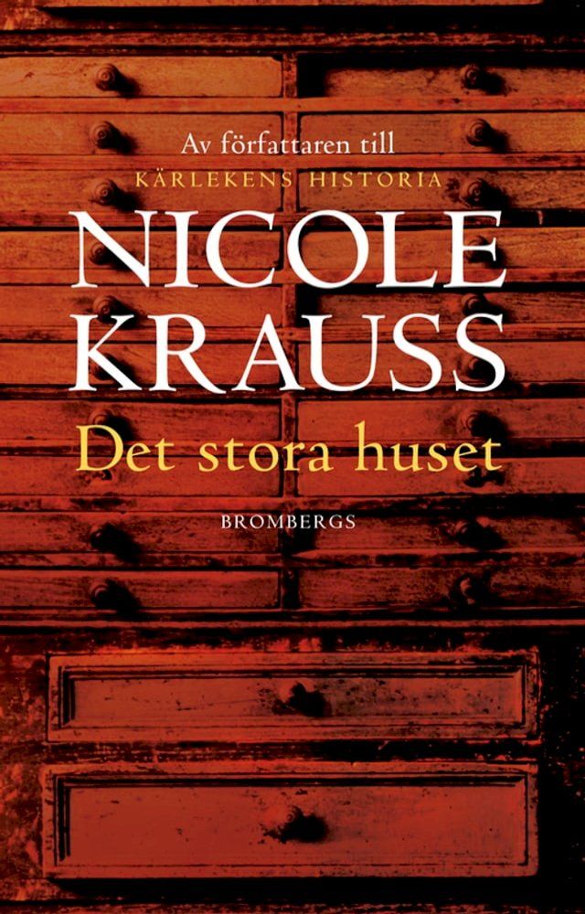  Det stora huset(Kobo/電子書)