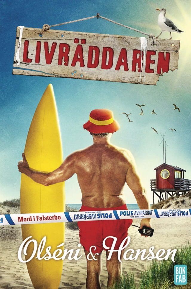  Livräddaren(Kobo/電子書)