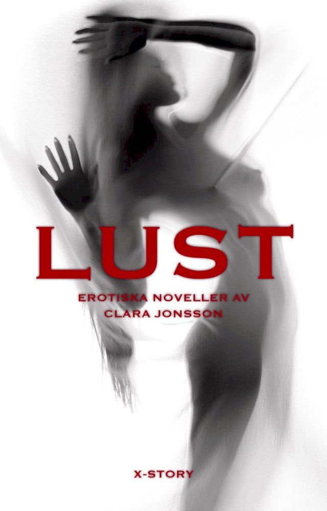  Lust(Kobo/電子書)