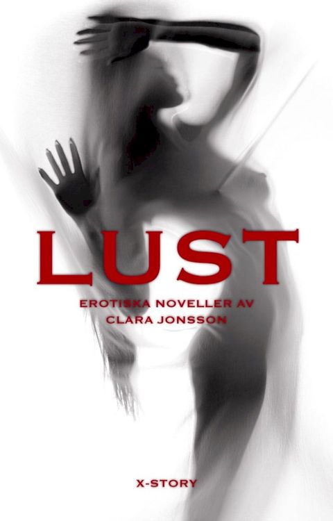 Lust(Kobo/電子書)