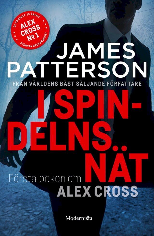  I spindelns nät (Alex Cross #1)(Kobo/電子書)