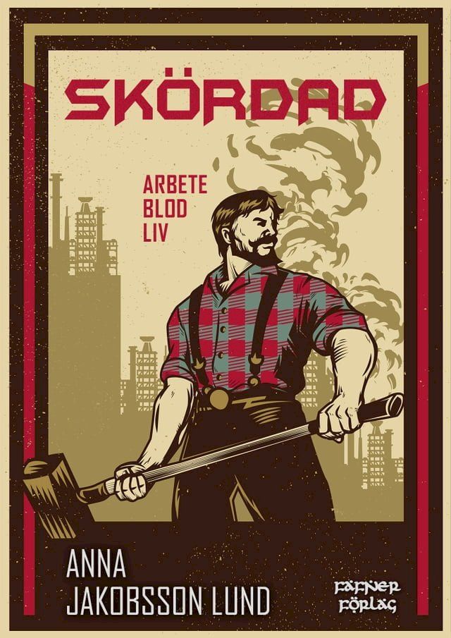  Skördad(Kobo/電子書)