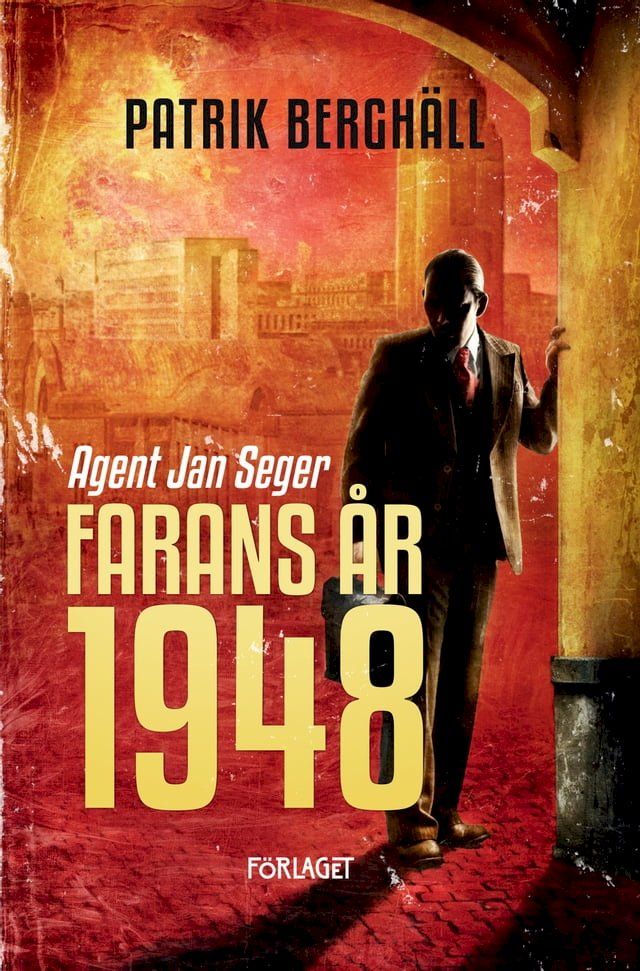  Farans år 1948(Kobo/電子書)