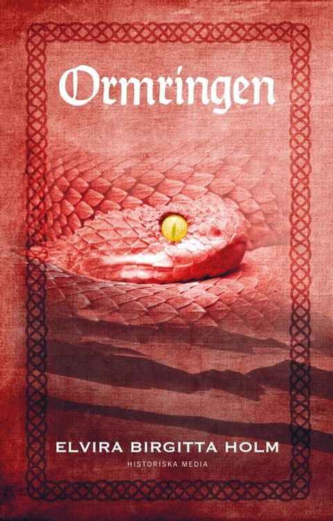 Ormringen(Kobo/電子書)