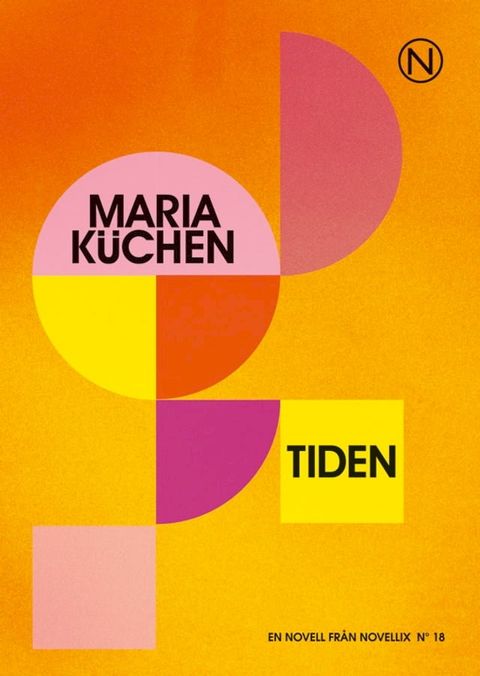 Tiden(Kobo/電子書)