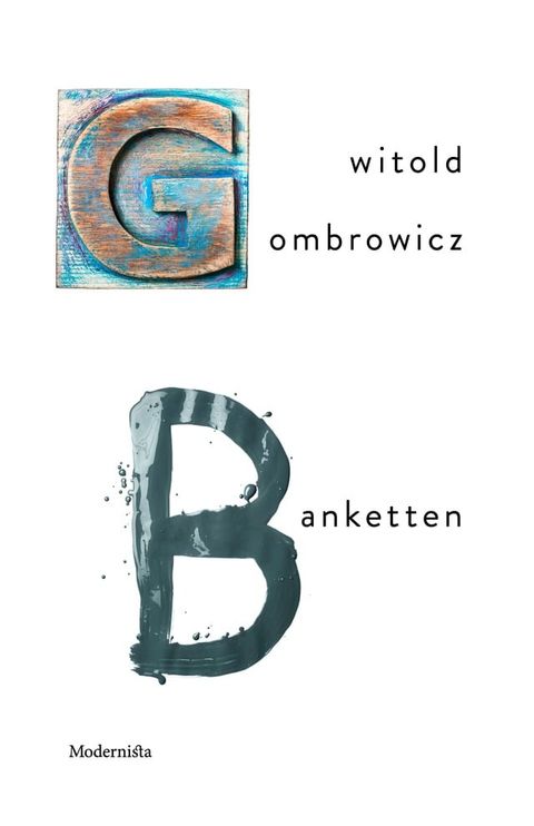 Banketten(Kobo/電子書)