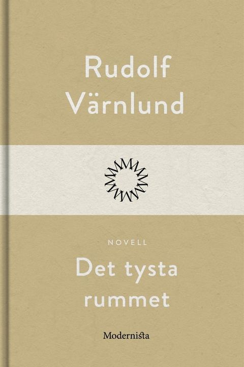 Det tysta rummet(Kobo/電子書)