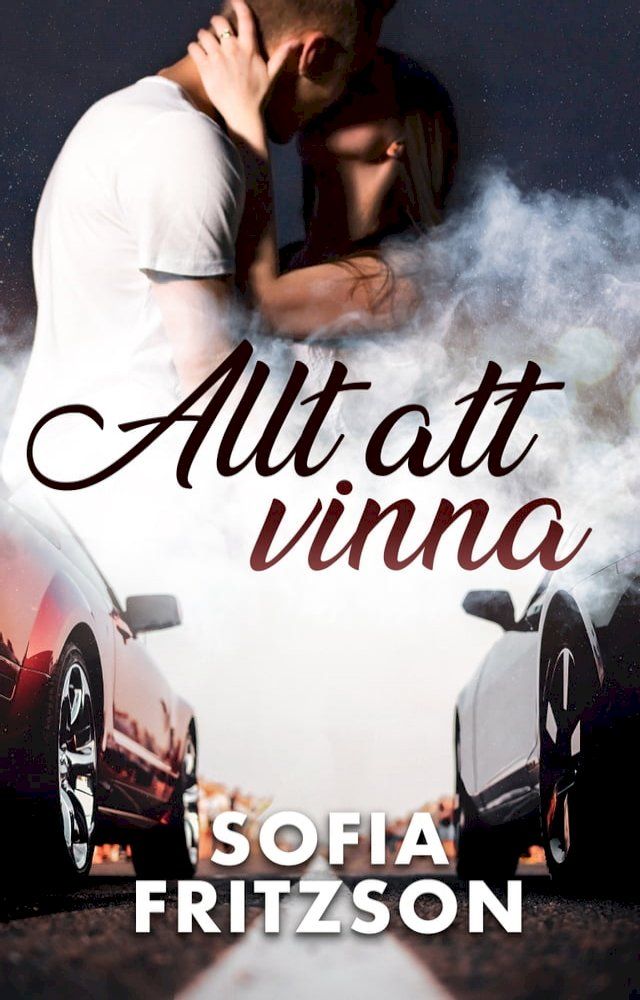  Allt att vinna(Kobo/電子書)