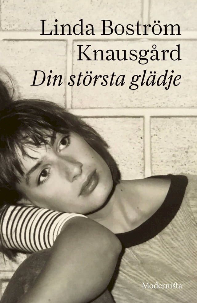  Din st&ouml;rsta gl&auml;dje(Kobo/電子書)