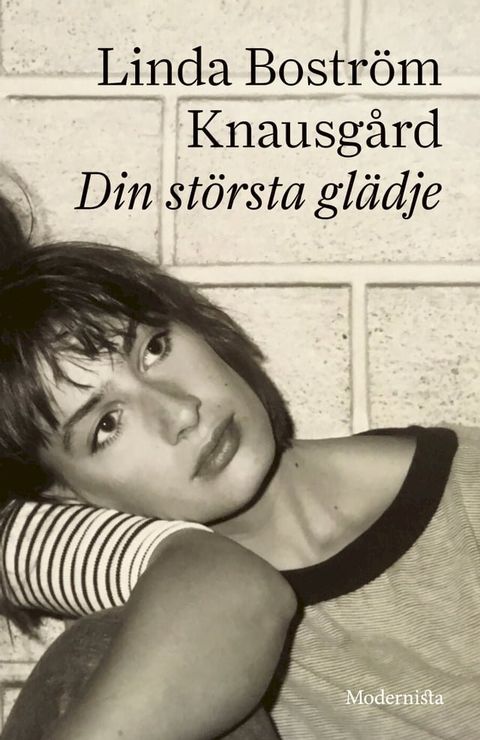 Din st&ouml;rsta gl&auml;dje(Kobo/電子書)