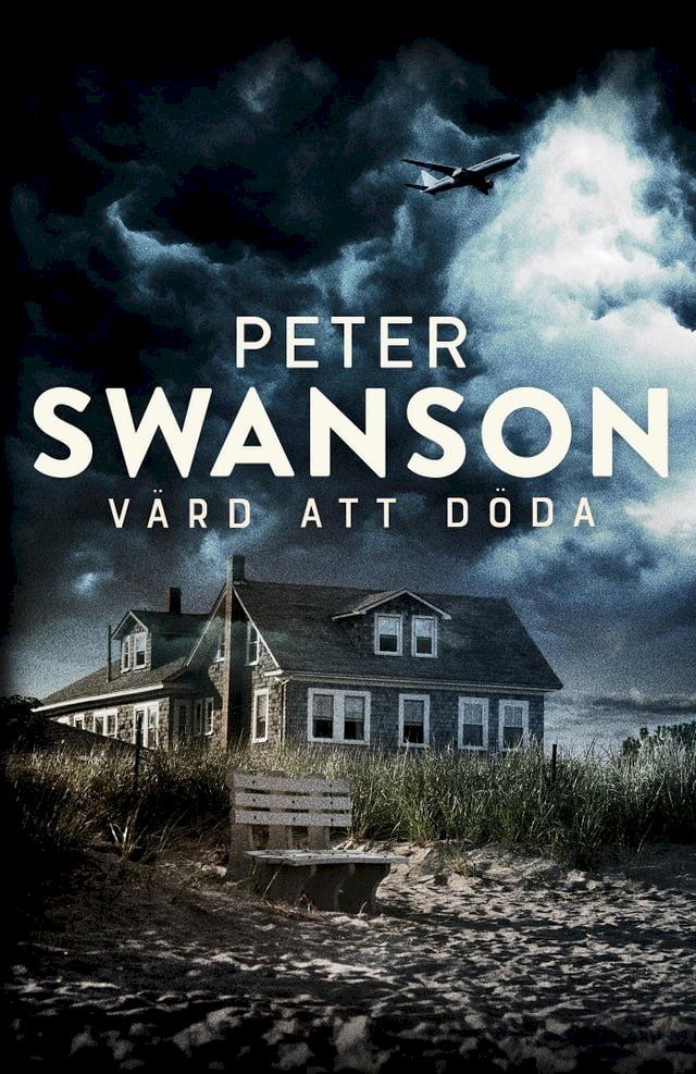  V&auml;rd att d&ouml;da(Kobo/電子書)