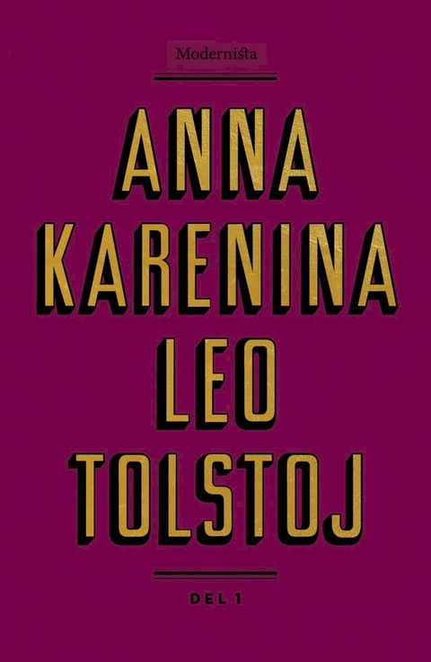 Anna Karenina 1(Kobo/電子書)