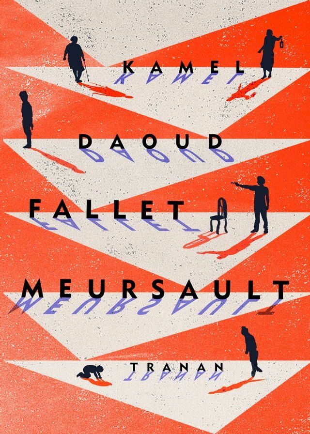  Fallet Meursault(Kobo/電子書)