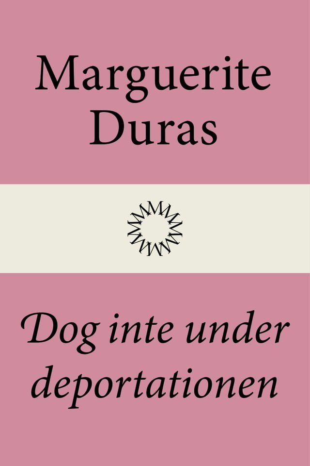  Dog inte under deportationen(Kobo/電子書)