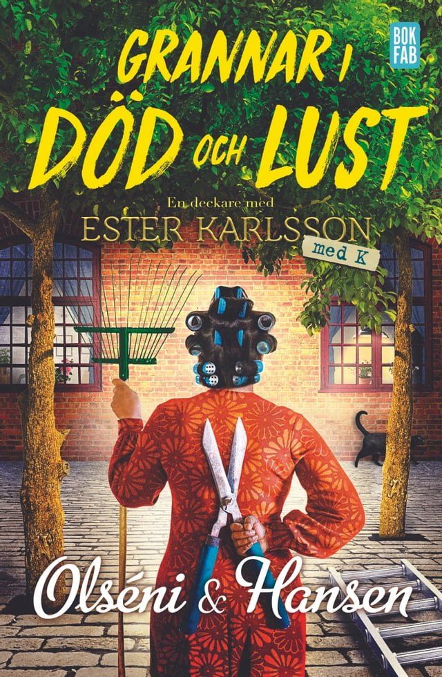  Grannar i död och lust(Kobo/電子書)