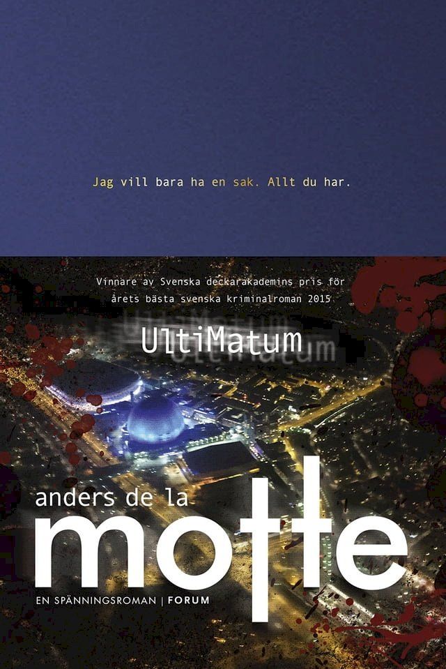  UltiMatum(Kobo/電子書)