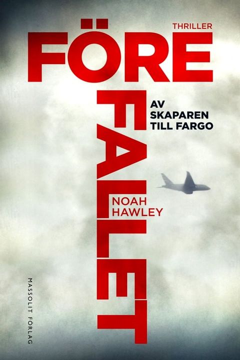 F&ouml;re fallet(Kobo/電子書)