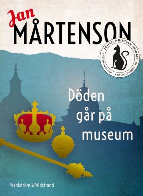 D&ouml;den g&aring;r p&aring; museum(Kobo/電子書)