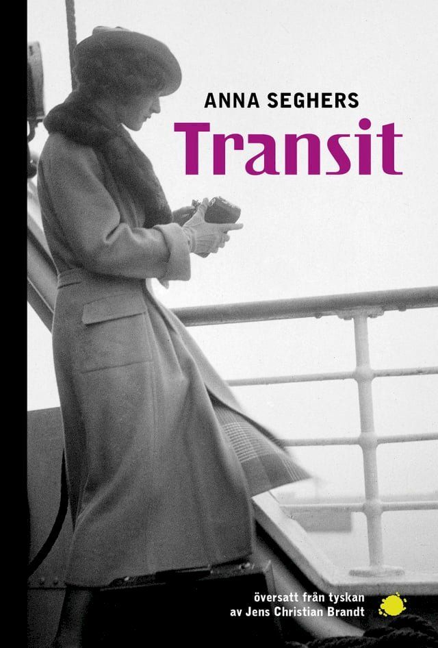  Transit(Kobo/電子書)