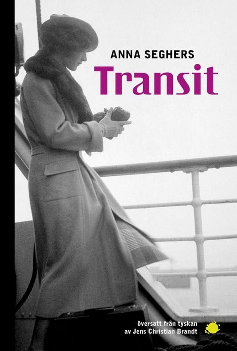 Transit(Kobo/電子書)