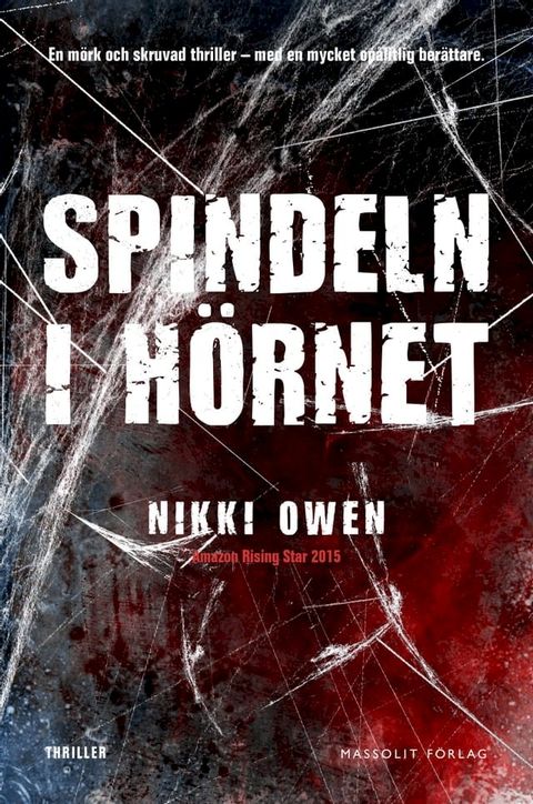 Spindeln i hörnet(Kobo/電子書)