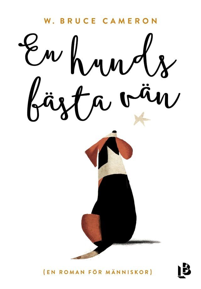  En hunds b&auml;sta v&auml;n(Kobo/電子書)