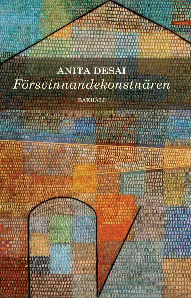  Försvinnandekonstnären(Kobo/電子書)