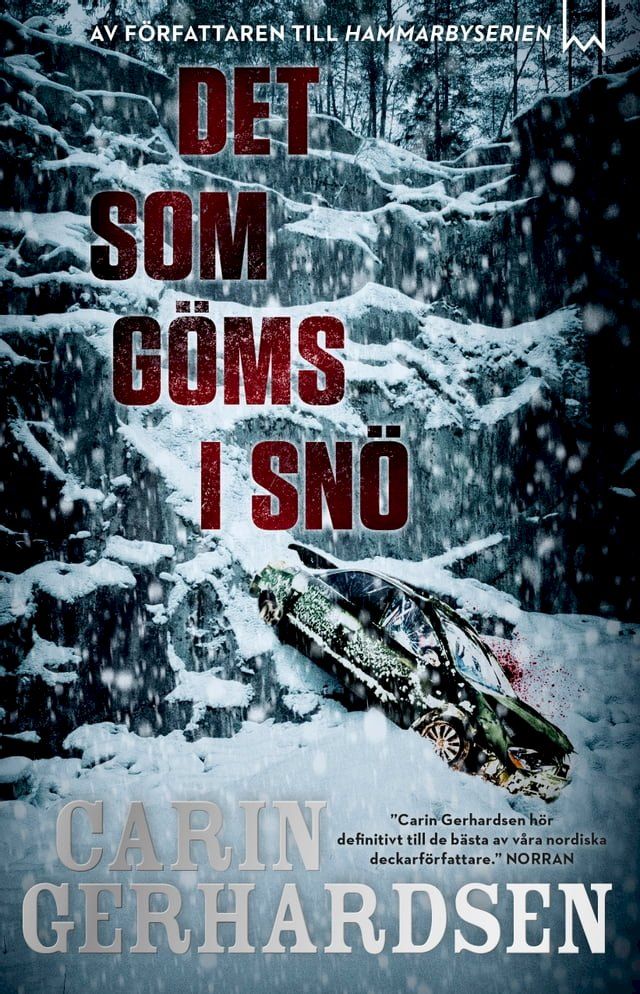  Det som g&ouml;ms i sn&ouml;(Kobo/電子書)