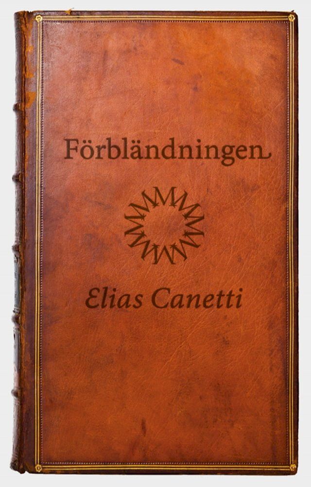  F&ouml;rbl&auml;ndningen(Kobo/電子書)