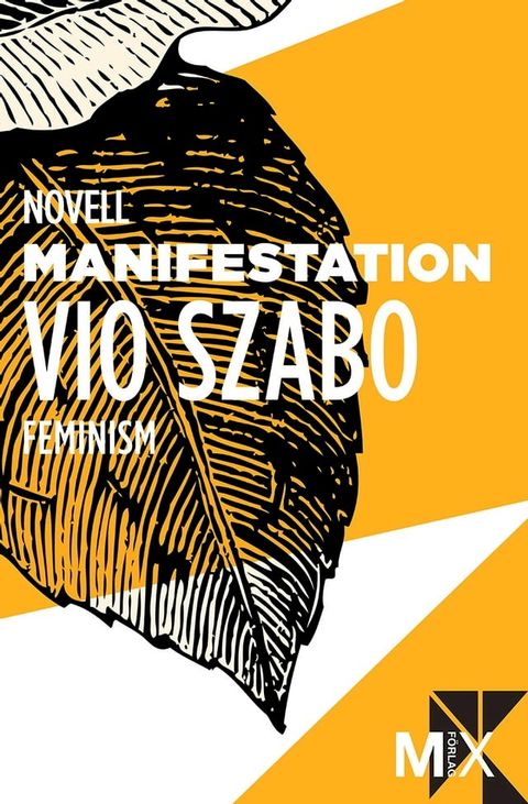 Manifestation(Kobo/電子書)