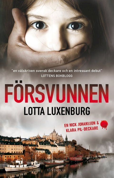 F&ouml;rsvunnen(Kobo/電子書)