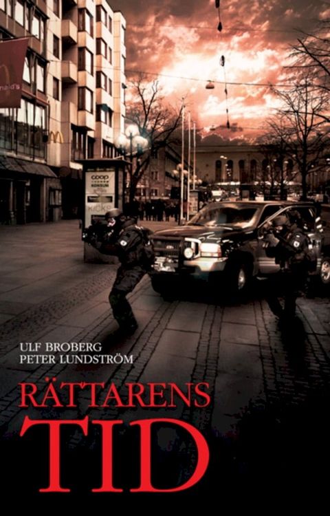 R&auml;ttarens tid(Kobo/電子書)