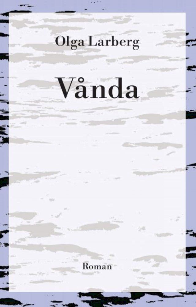  Vånda(Kobo/電子書)