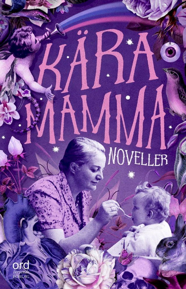  K&auml;ra mamma(Kobo/電子書)