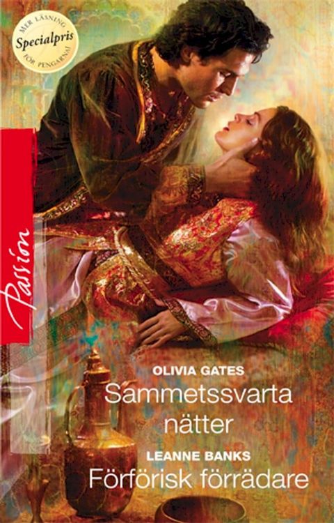 Sammetssvarta n&auml;tter / F&ouml;rf&ouml;risk f&ouml;rr&auml;dare(Kobo/電子書)