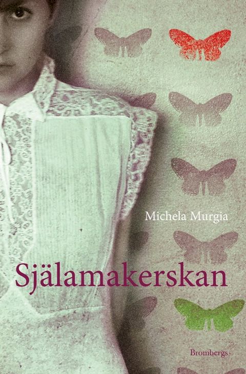 Sj&auml;lamakerskan(Kobo/電子書)