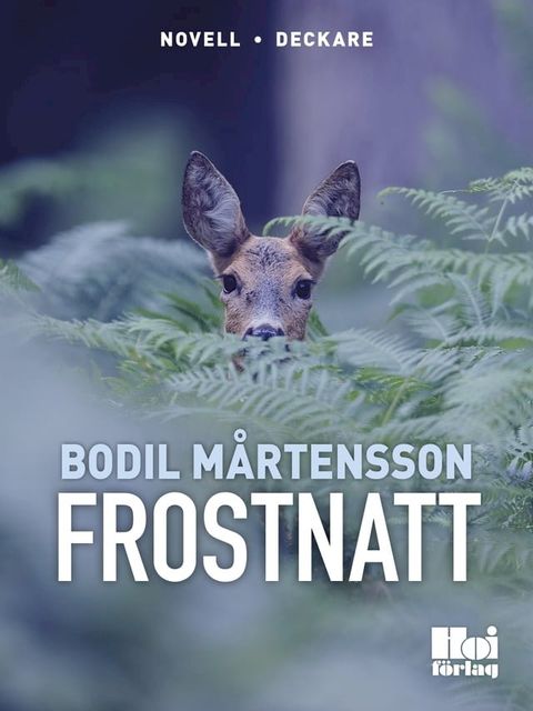 Frostnatt(Kobo/電子書)