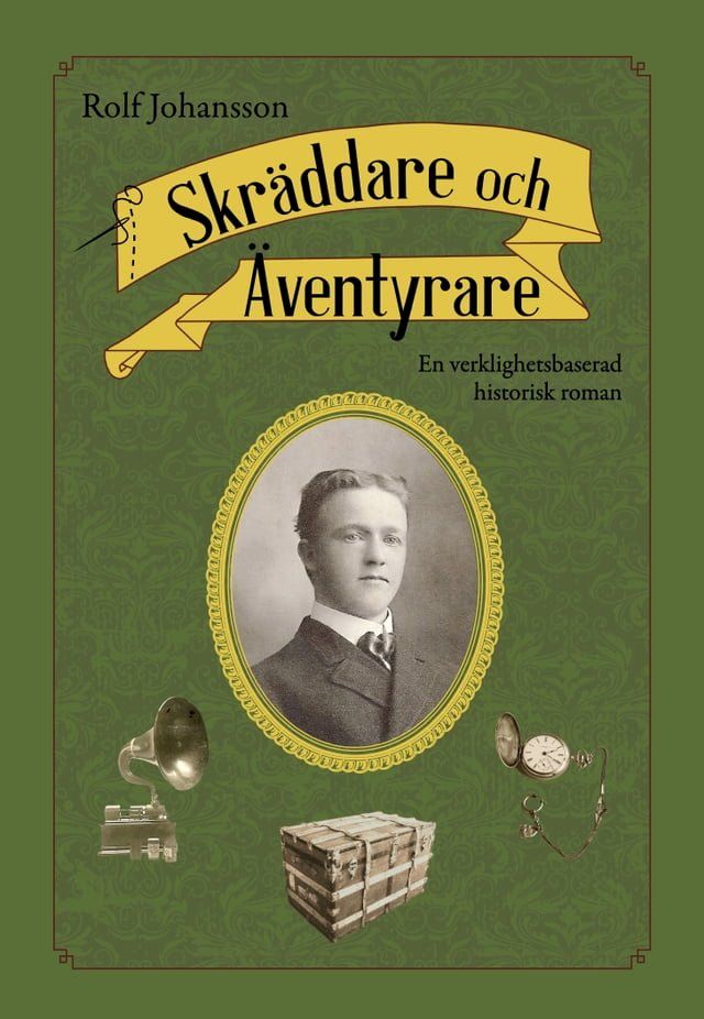  Skräddare och &Auml;ventyrare(Kobo/電子書)