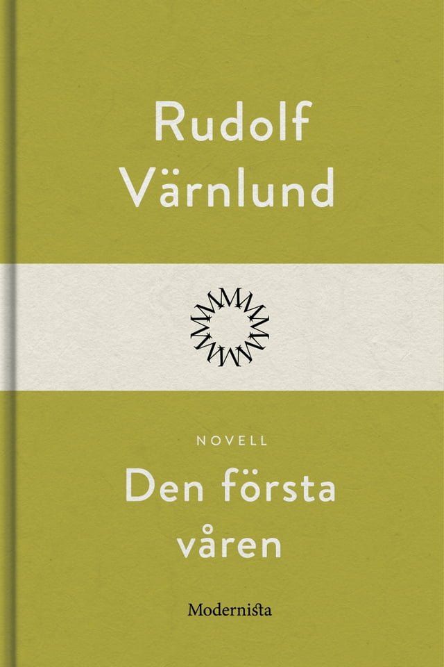  Den f&ouml;rsta v&aring;ren(Kobo/電子書)