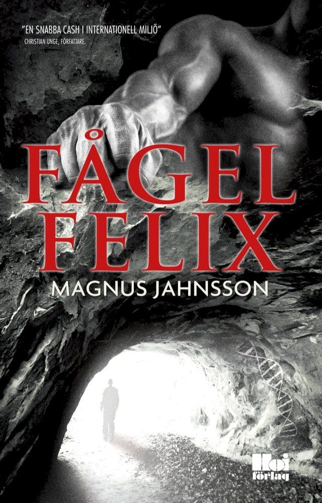  F&aring;gel Felix(Kobo/電子書)