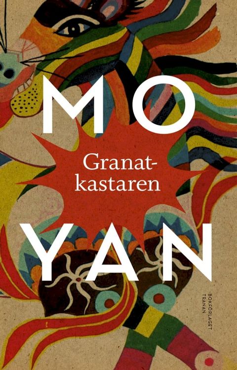 Granatkastaren(Kobo/電子書)